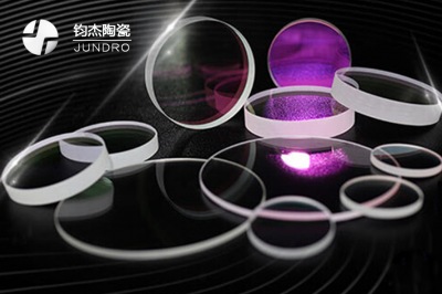 藍寶石玻璃有什么優勢?  藍寶石玻璃有什么優勢?